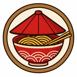 足軽