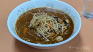 栄太呂ラーメン 英賀保駅前店のホルモンラーメン(味噌)