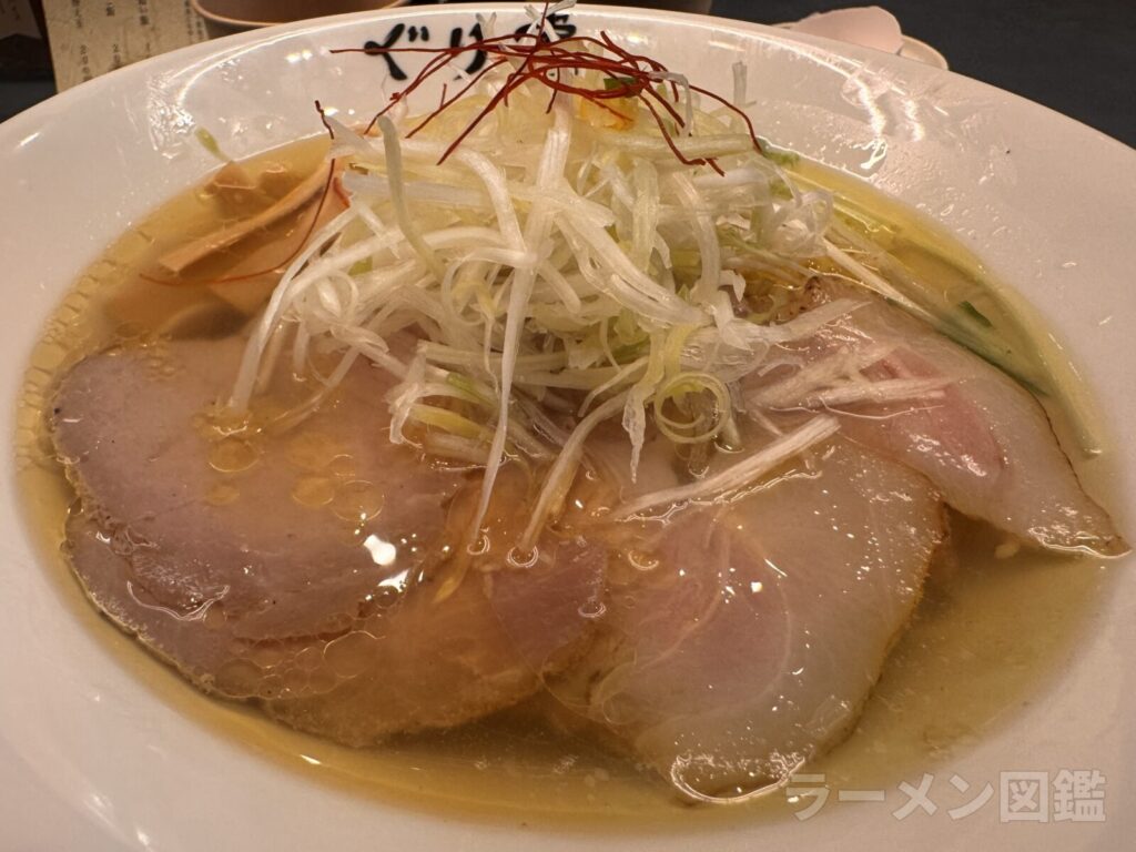 ぐり虎製麺食堂 姫路店のラーメン